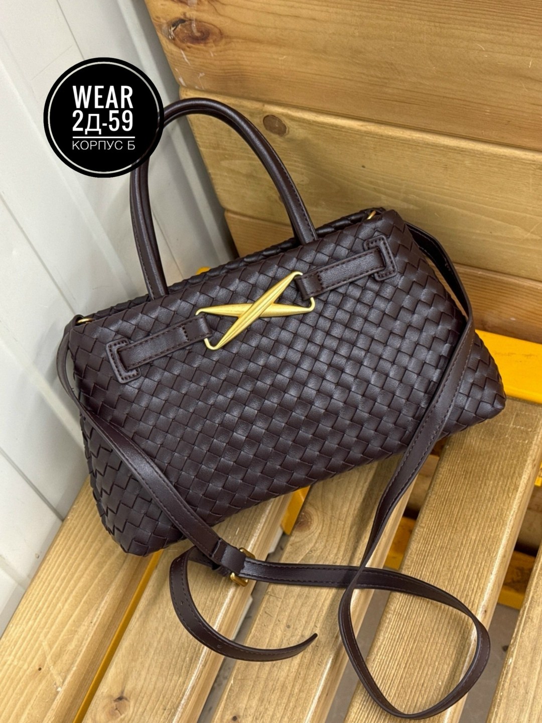 сумка,плетеные сумки,женская сумка,сумка кожаный,сумка bottega veneta