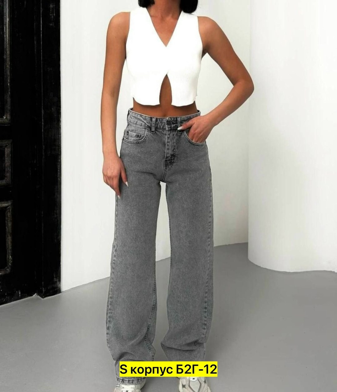 женские джинсы,джинсы широкие,джинсы трубы женские,широкие джинсы женские,джинсы женские клеш серые