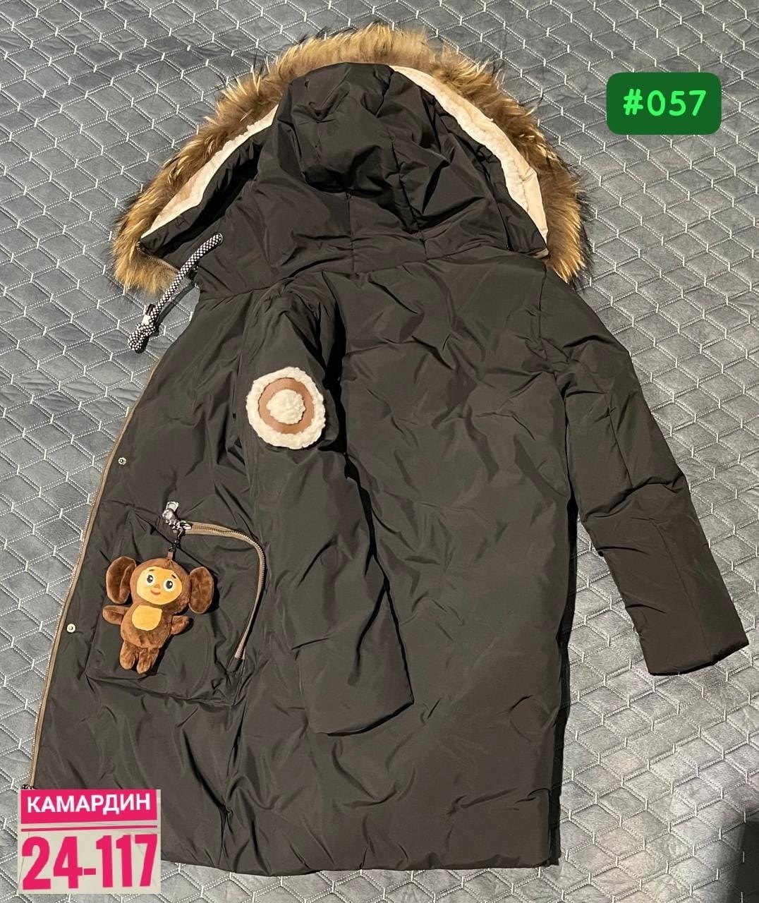 костюм батик зима для девочки,зимний костюм для девочки,зимняя куртка для девочек,комплект верхней одежды batik комплект для девочки рина (422-24з) глициния,парка зимняя