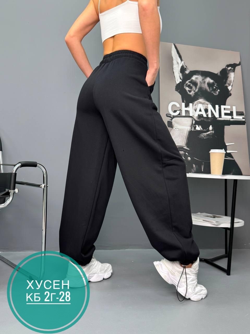 спортивные брюки женские,спортивные брюки,спортивные брюки широкие,женские брюки,брюки штаны
