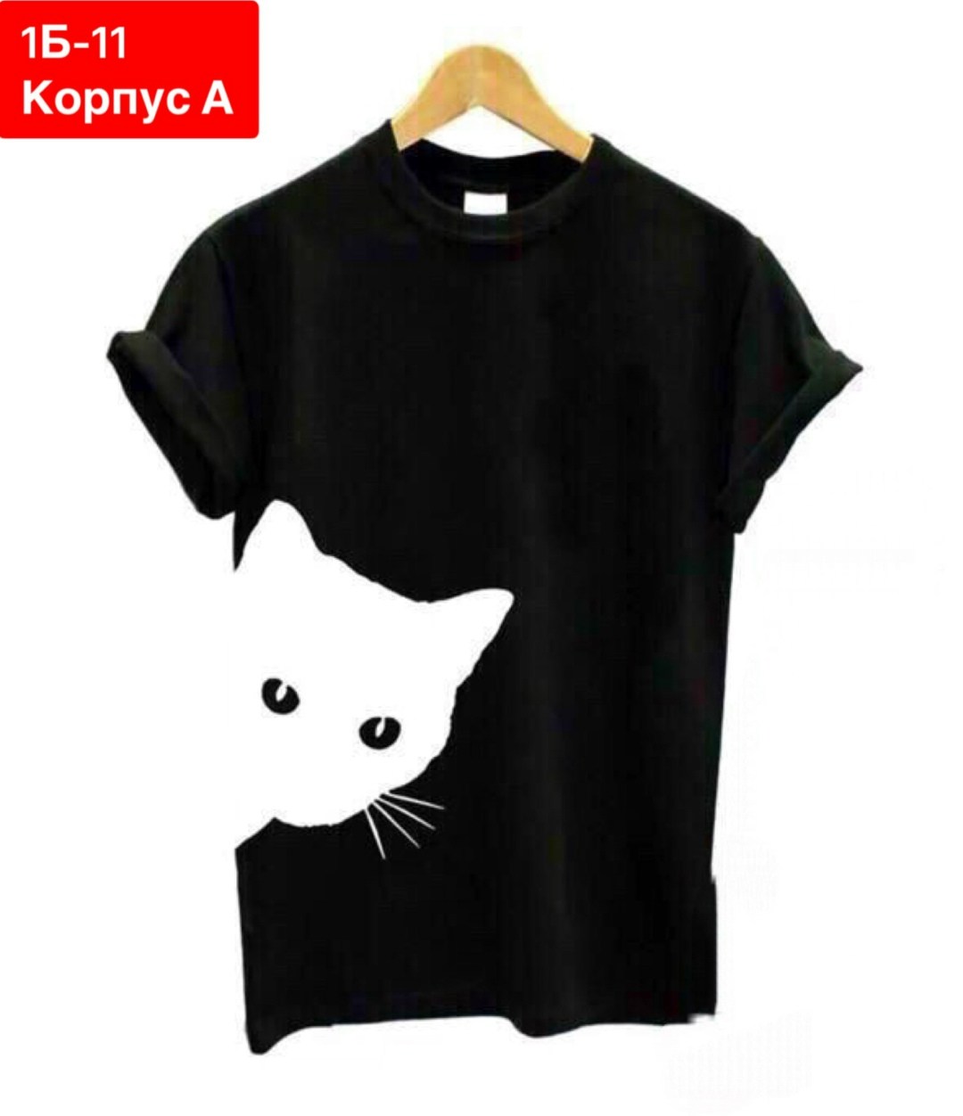 женские футболки с принтом,футболки женская,женская футболка с принтом кошка,футболка с кошачьим принтом,футболка с принтом кошкой короткие рукава