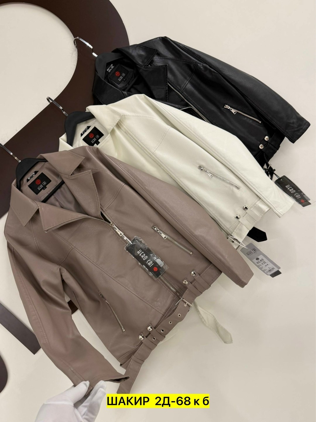 женская кожаная куртка,кожаная куртка,женская куртка,куртка из экокожи женская,куртка из экокожи