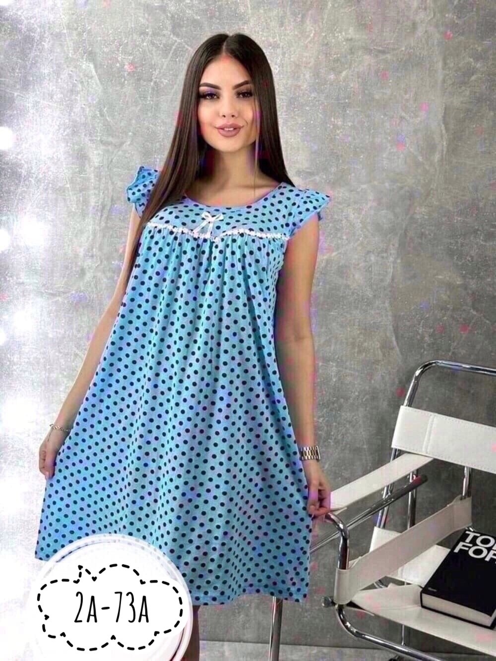 сорочка женская,ночнушка женская,cорочка ночная женская,стильная ночная рубашка,ночная сорочка женская домашняя одежда больших