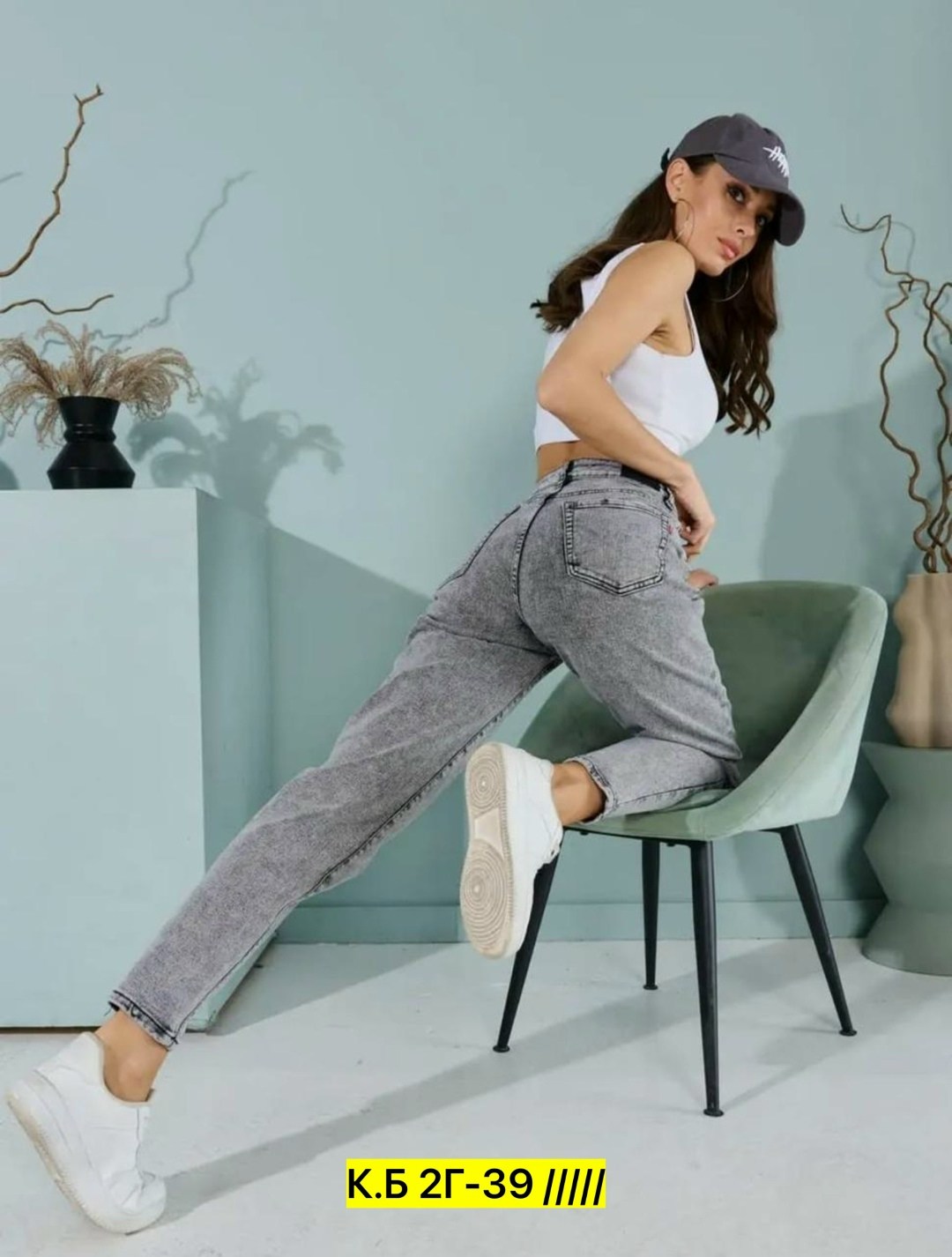 женские джинсы,брюки джинсы,джинсы повседневные,женские брюки джинсы,джинсы мом