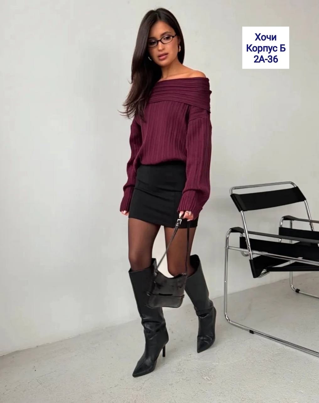 трикотажный джемпер,свитер с открытыми плечами,джемпер,женские свитера,свитер