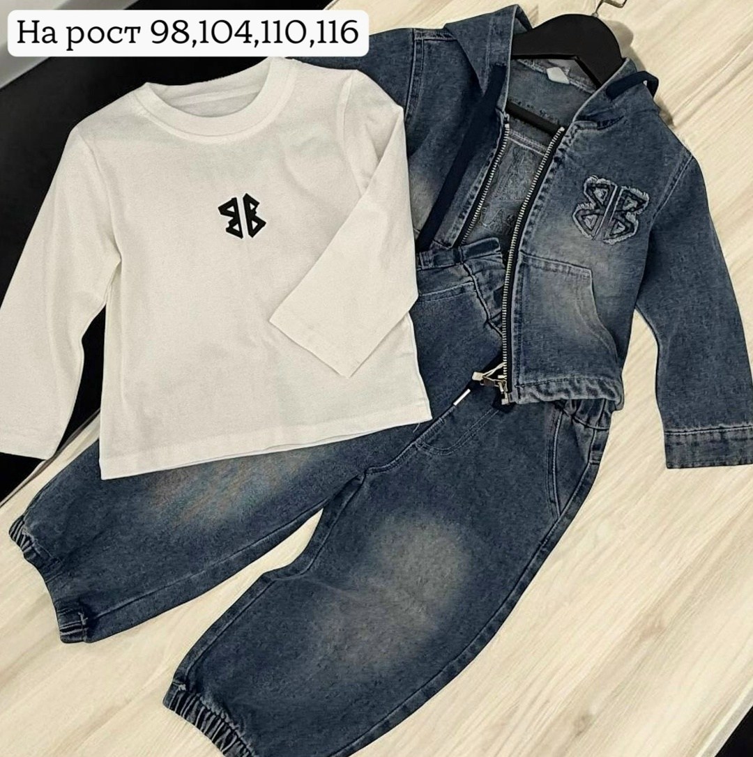 куртка для мальчика,одежда для мальчика,бомбер для мальчика,denim jacket,мальчик