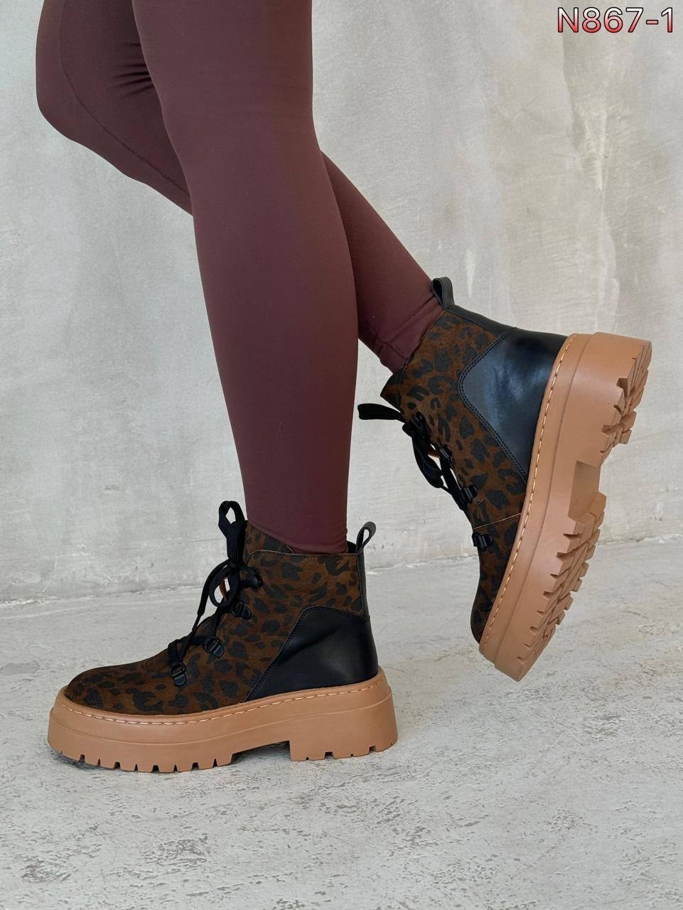 ботинки осенние леопардовые,,ботинки леопардовые,женские ботинки,женские ботинки осенние