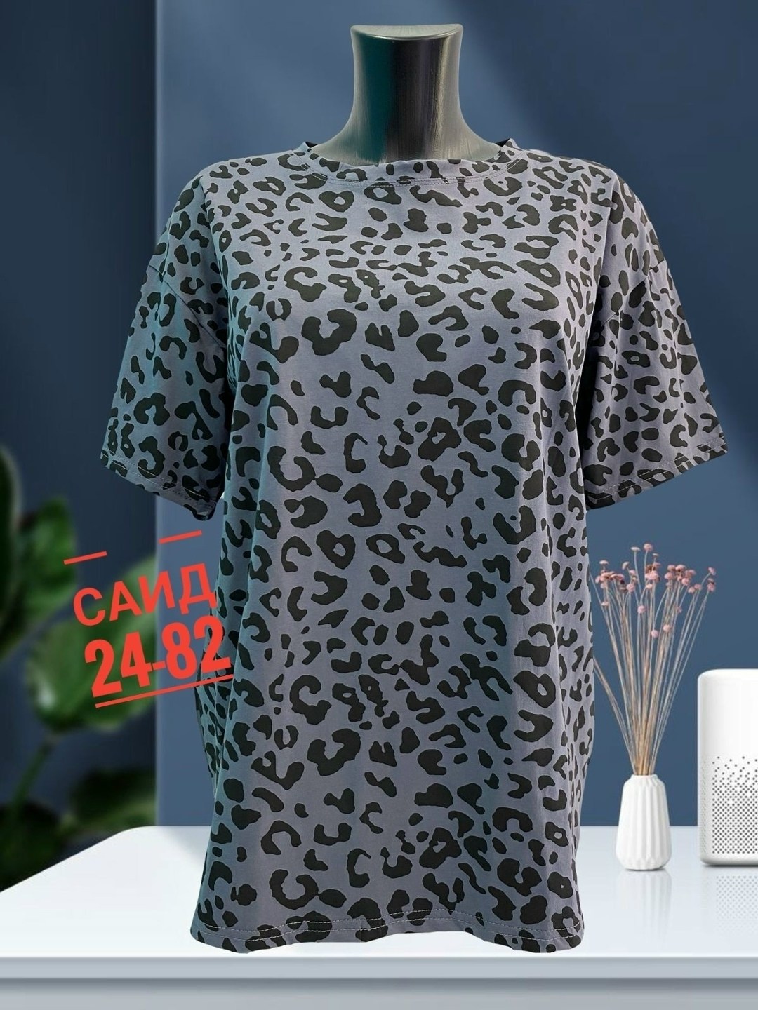 футболки женские больших размеров,футболки женская,футболка женская 6506 "леопард",женские футболки с принтом,футболки для женщин