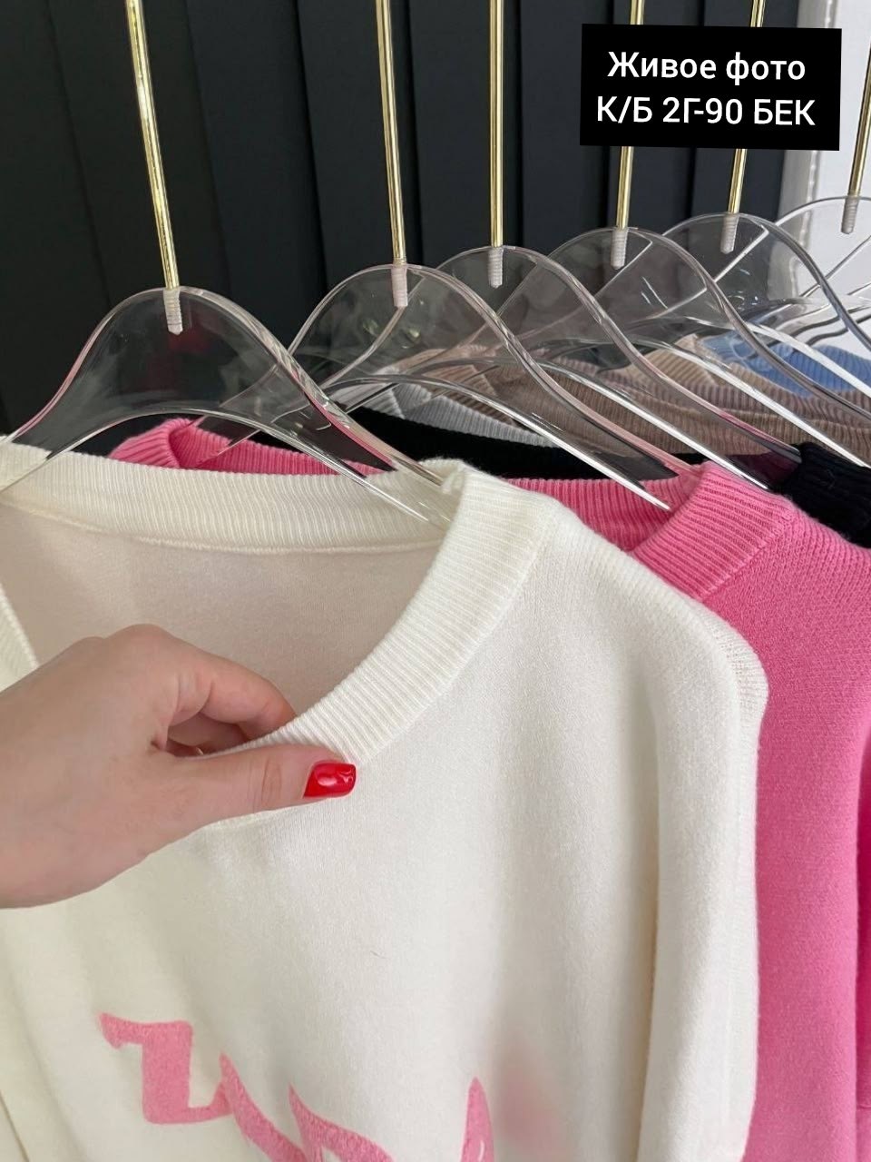 одежды свитшоты,кофта женская,свитшот джемпер,свитер кофта,свитер женский кофта