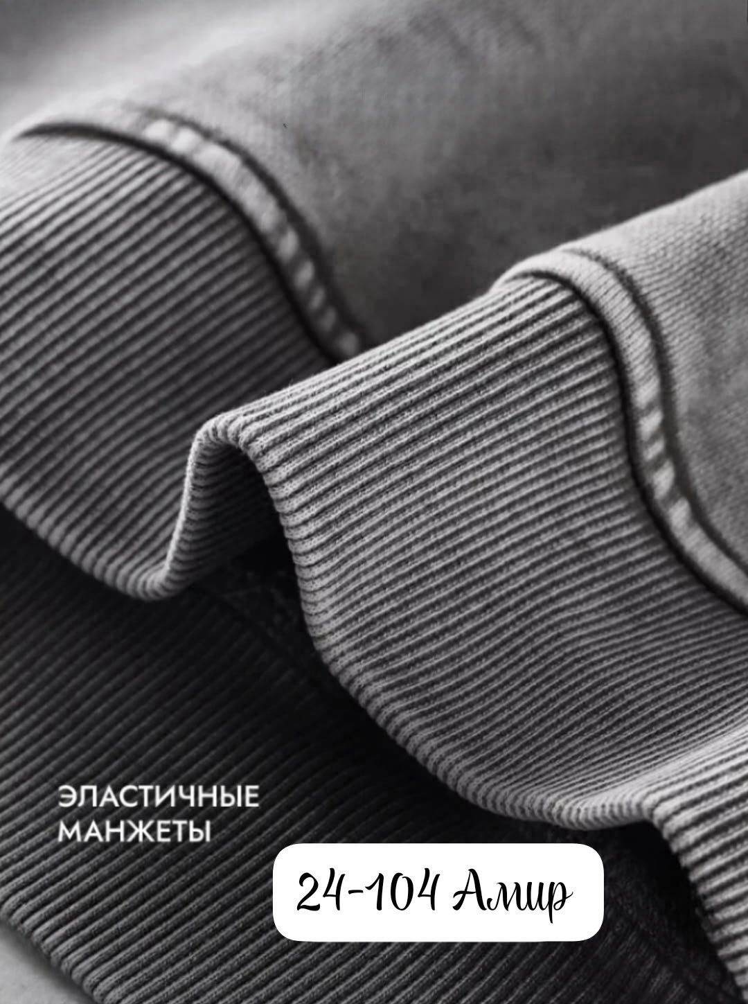 худи оверсайз варенка с капюшоном,худи оверсайз варенка,женская кофта,худи варенка,толстовка женская