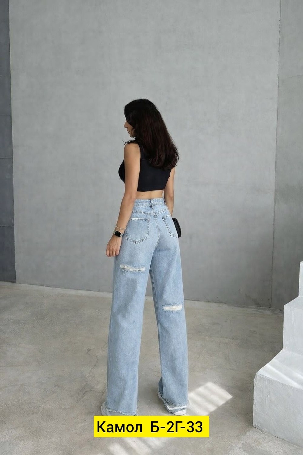 джинсы женские рваные с завышенной талией,модные джинсы,джинсы женские широкие,джинсы широкие рваные,джинсы трубы рваные
