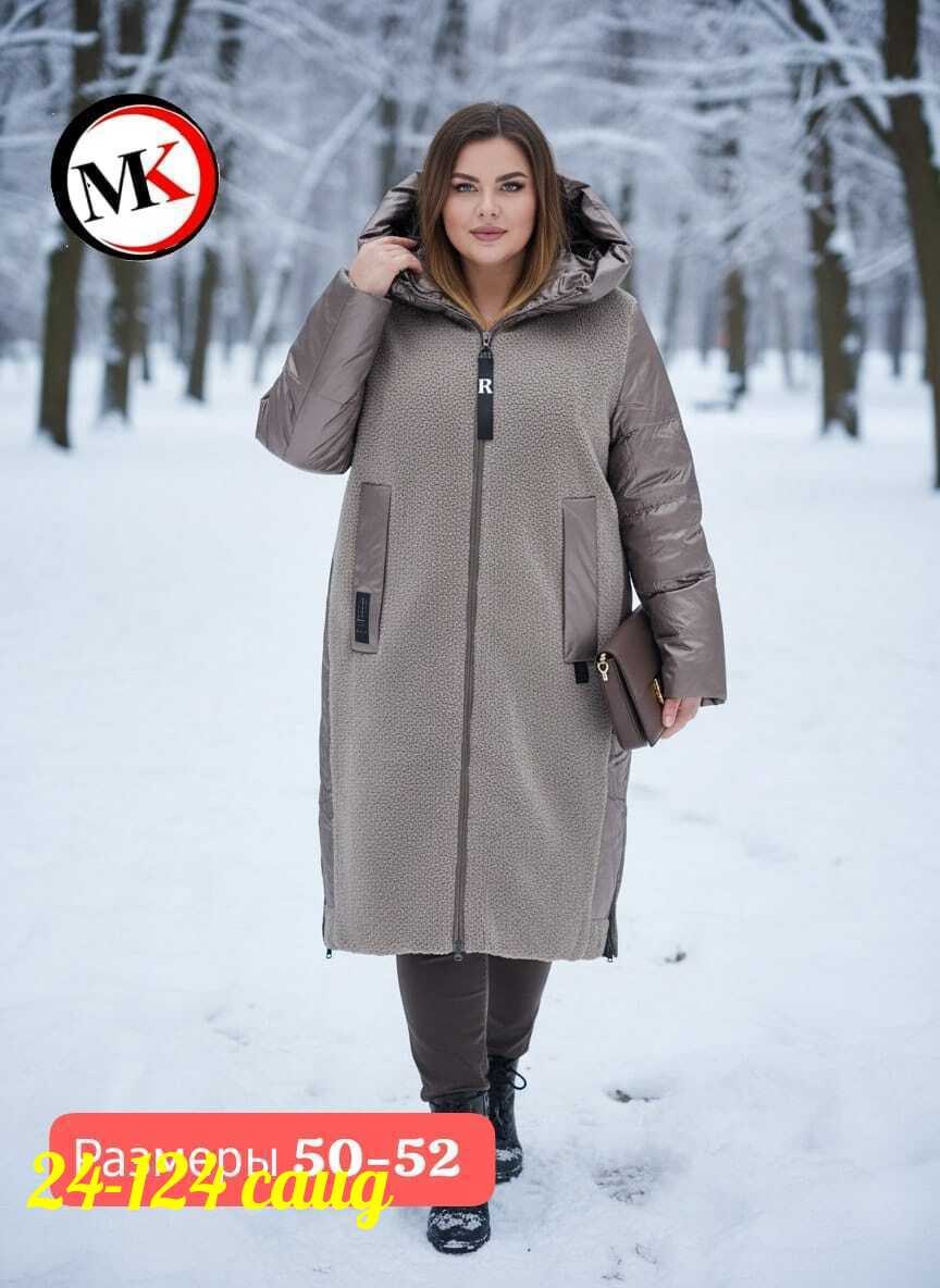 зимняя пальто,комбинированное пальто,женское пальто,теплое пальто,теплая куртка