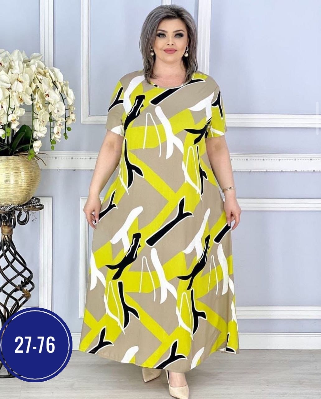 платье больших размеров повседневное,женское платье больших размеров,платье штапель больших размеров,платье большие размеры,платье из штапеля больших размеров