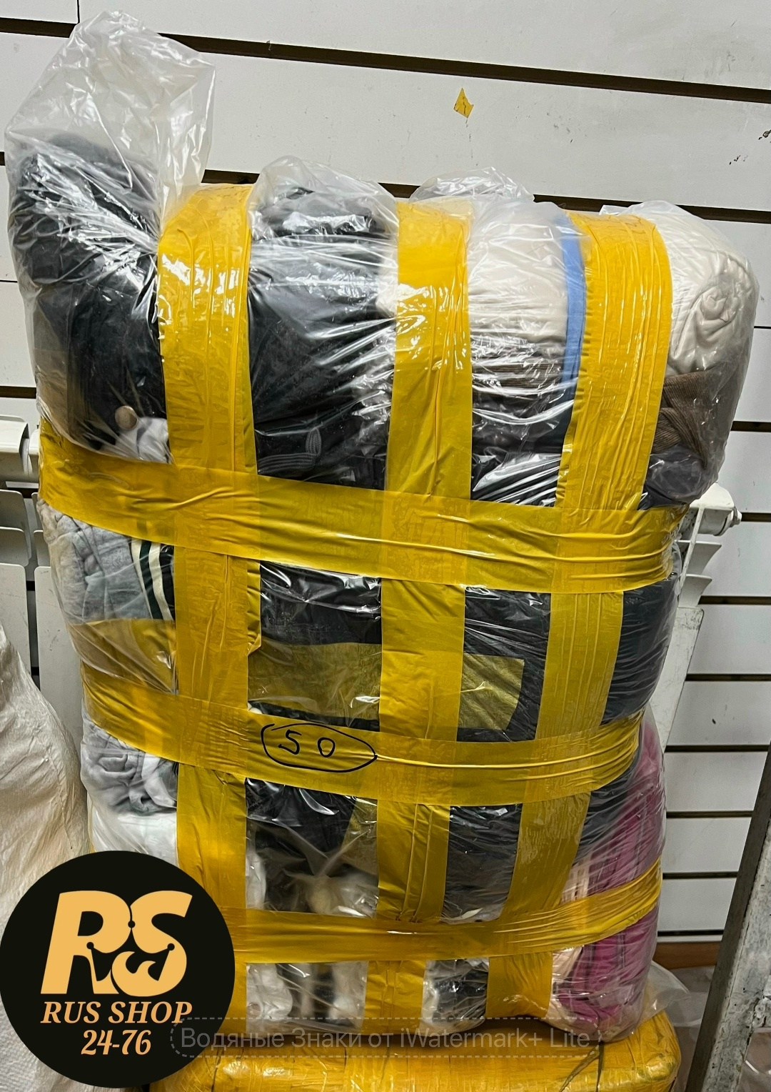 мех под леопард,леопардовый,искусственный леопард,леопард принт,леопард