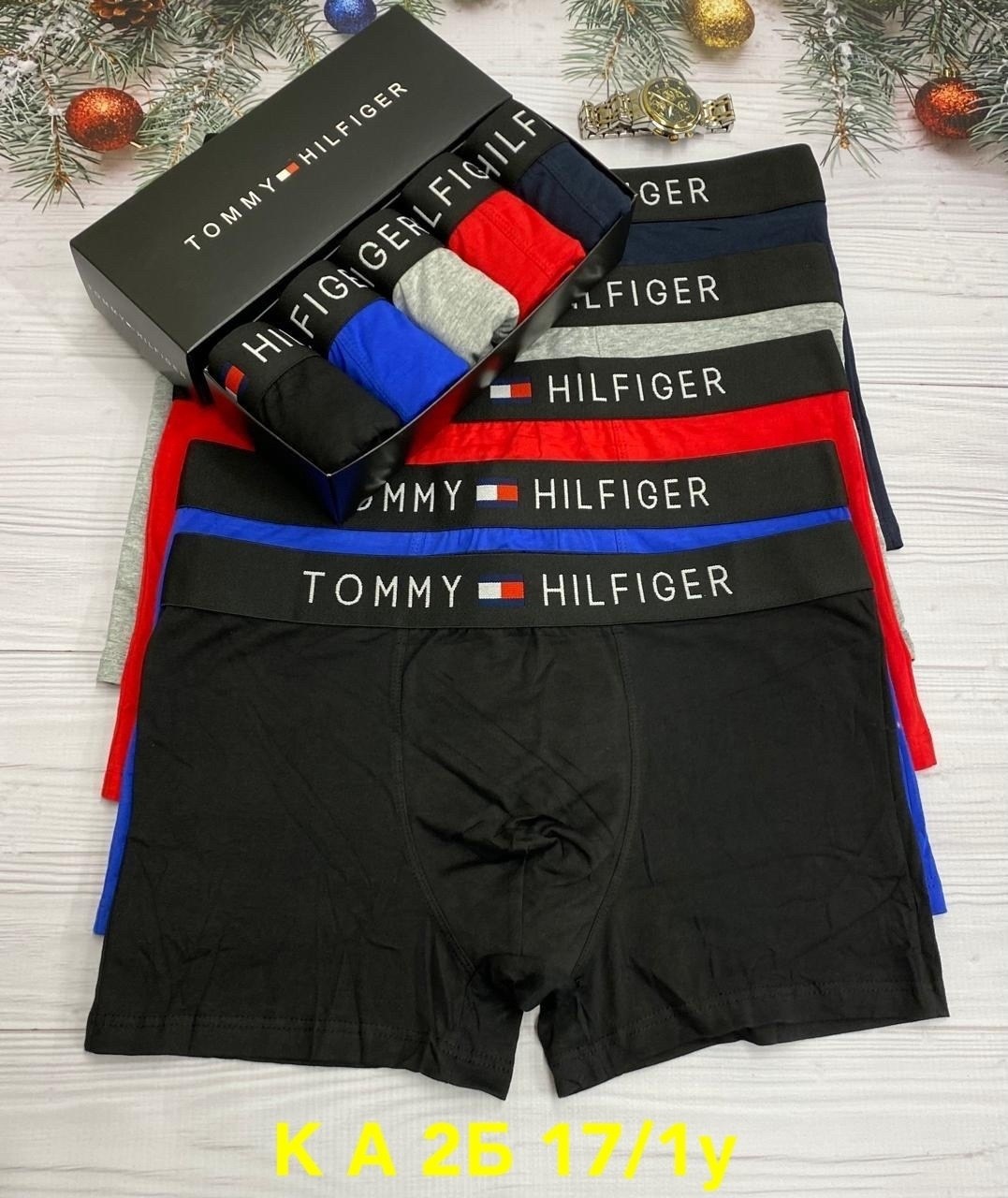 мужские трусы tommy hilfiger,мужские наборы трусов tommy hilfiger,комплект трусов tommy hilfiger,трусы мужские комплект томми хилфигер,комплект трусов боксеры tommy hilfiger