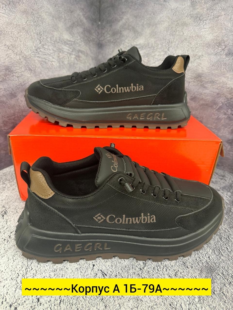 кроссовки мужские columbia,,мужские зимние кроссовки columbia,кроссовки мужские columbia premium,кроссовки мужские