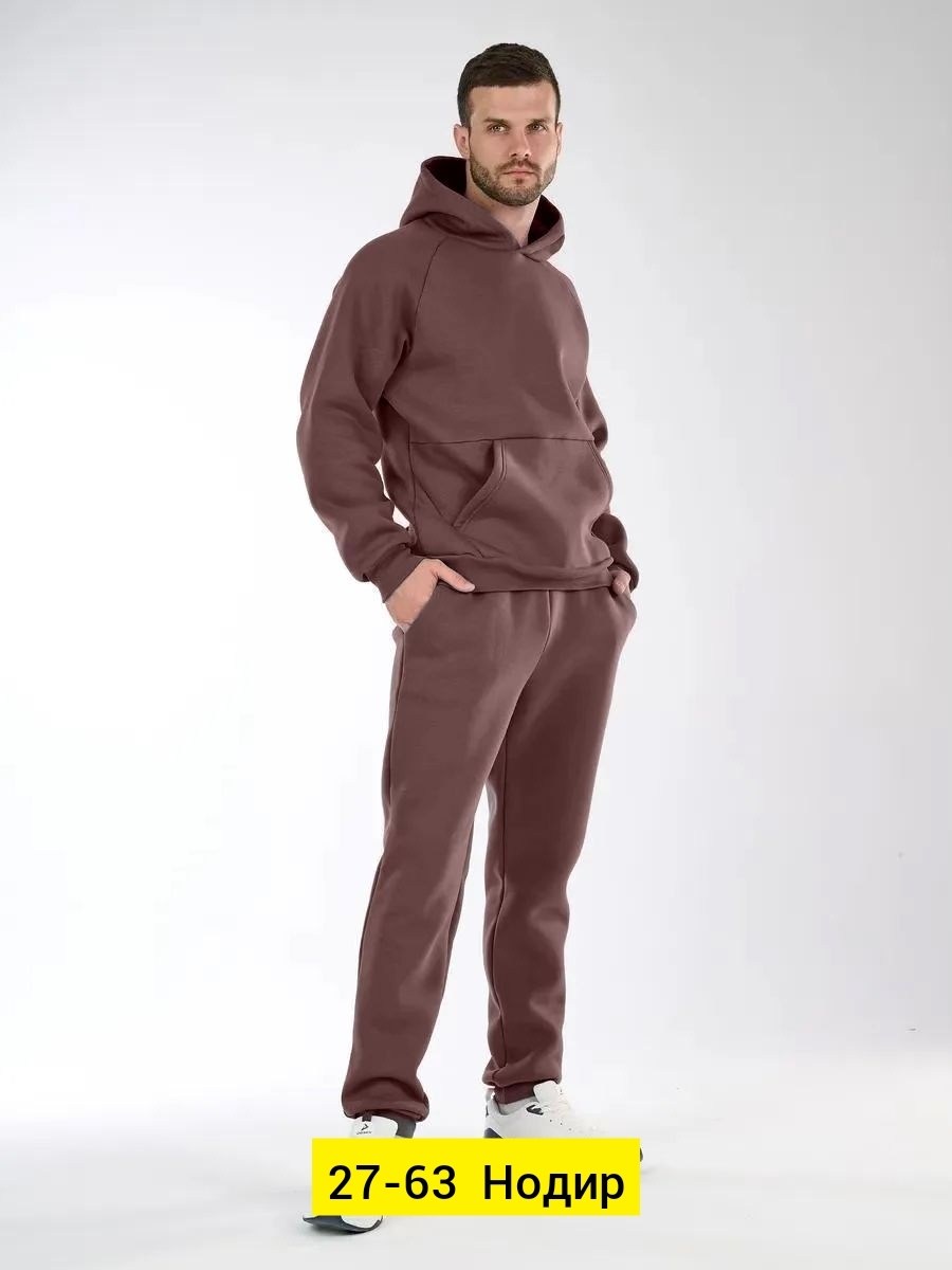 костюм спортивный,костюм мужской с капюшоном,костюм с начесом,спортивный костюм теплый с начесом,костюм мужской на флисе