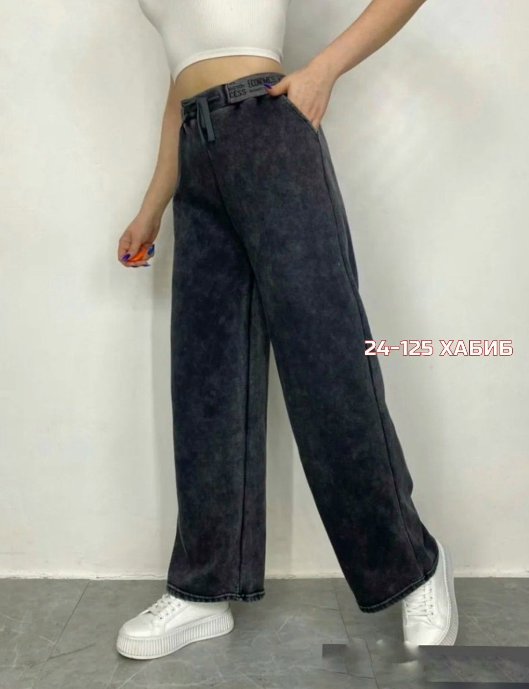 cпортивные штаны женские,штаны палаццо,женские штаны,теплые брюки спортивные широкие палаццо bianco&nero,штаны широкие