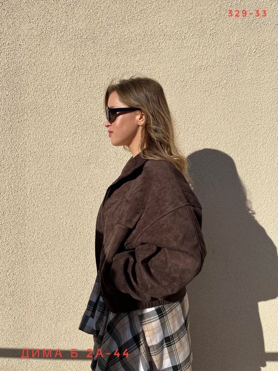 куртка,женская куртка,куртка бомбер,куртка женская демисезонная,курточка