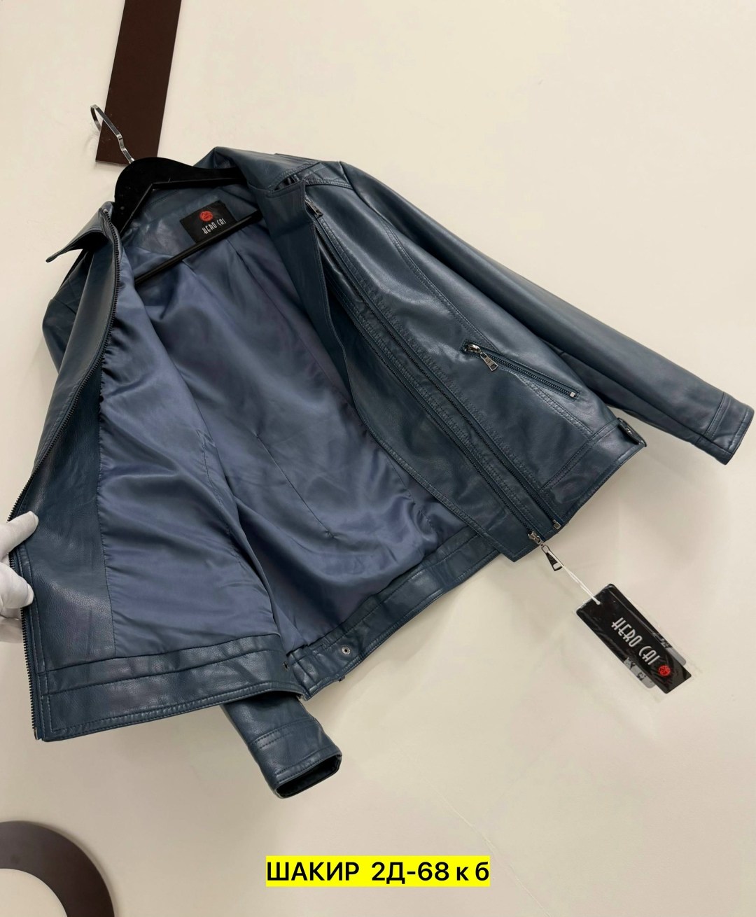 кожаная куртка,женская кожаная куртка,женская куртка из искусственной кожи,куртка косуха кожаная,куртка косуха