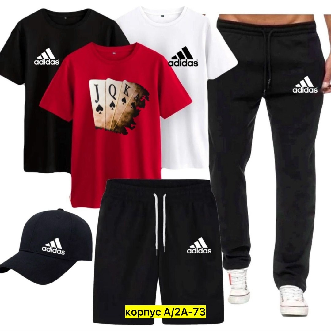 спортивные мужские костюмы,adidas спортивный костюм,спортивные костюм,спортивный костюм adidas мужской,костюм для мужчин