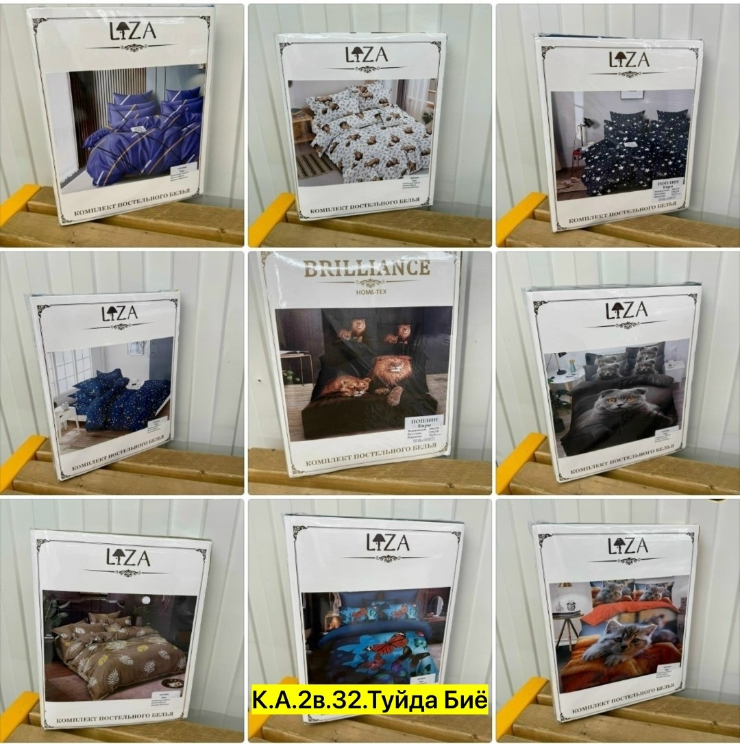 постельного белья,постельное белье комплект, постельное белье, покрывало,рынок  постельное белье