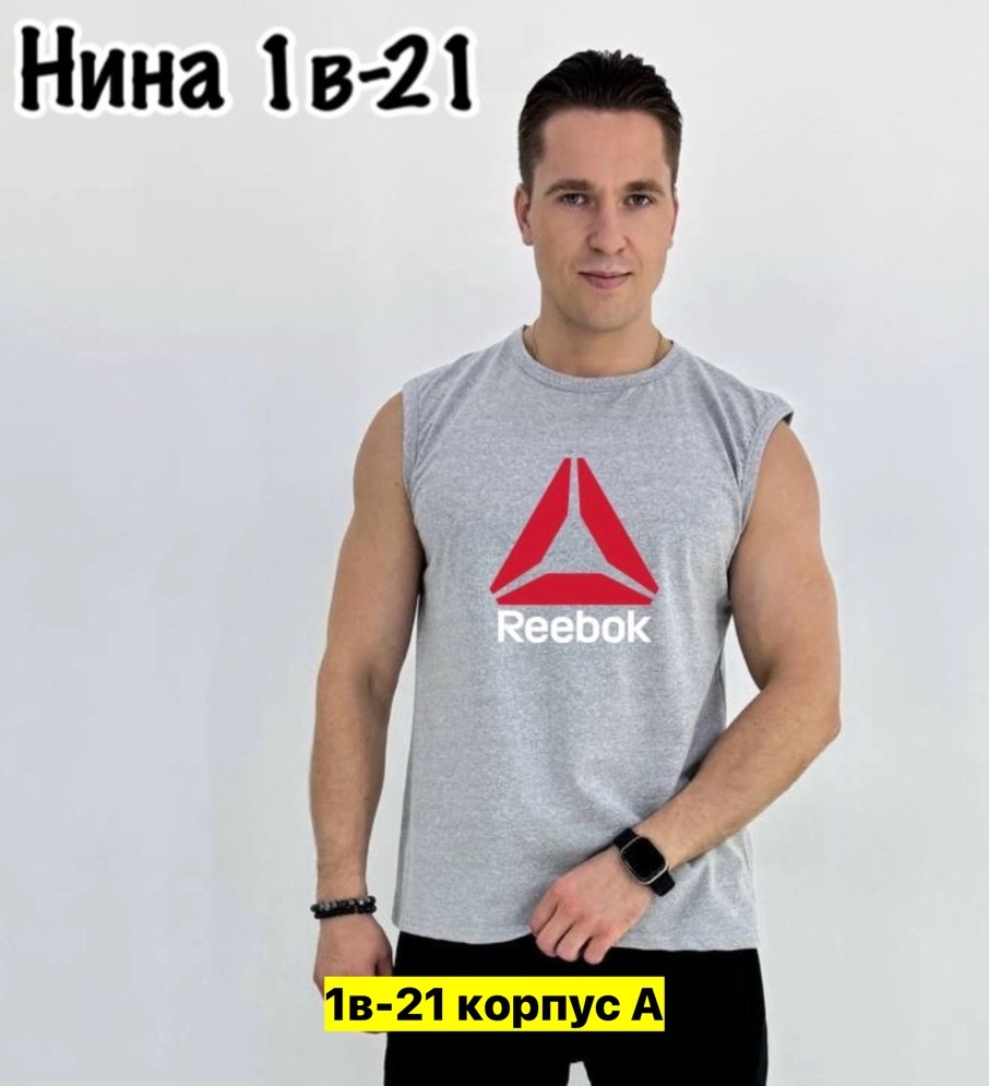 мужские майки,майка мужская белая,майки майки,майка мужская хлопок,майка