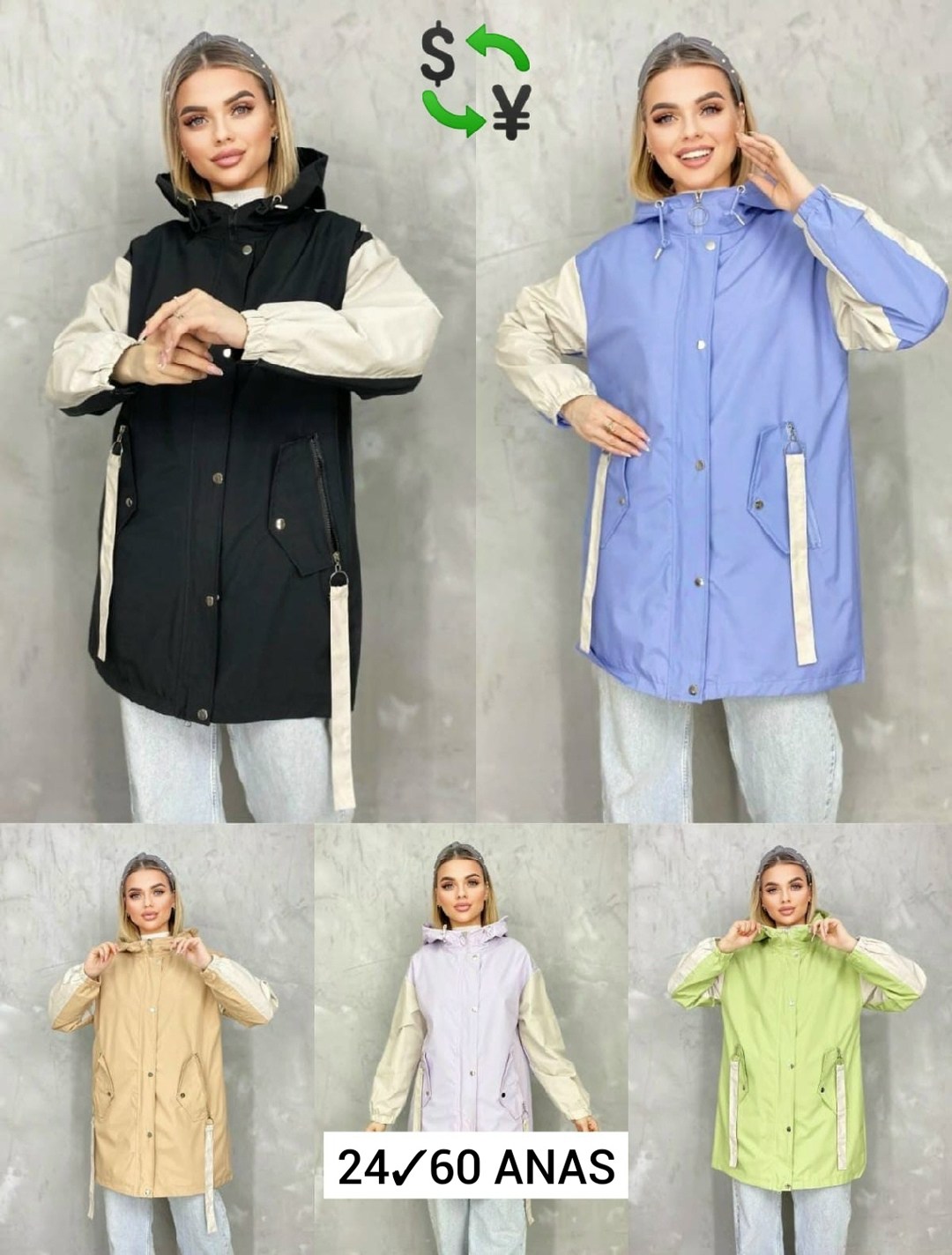 куртка женская,ветровка женская,демисезонная куртка,куртки ,демисезонная куртка удлиненная