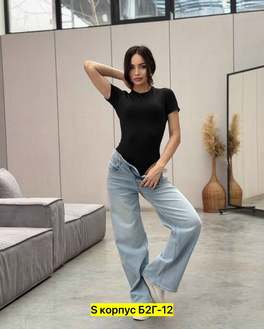 женская боди,трикотаж женский,женские джинсы,женской одежды