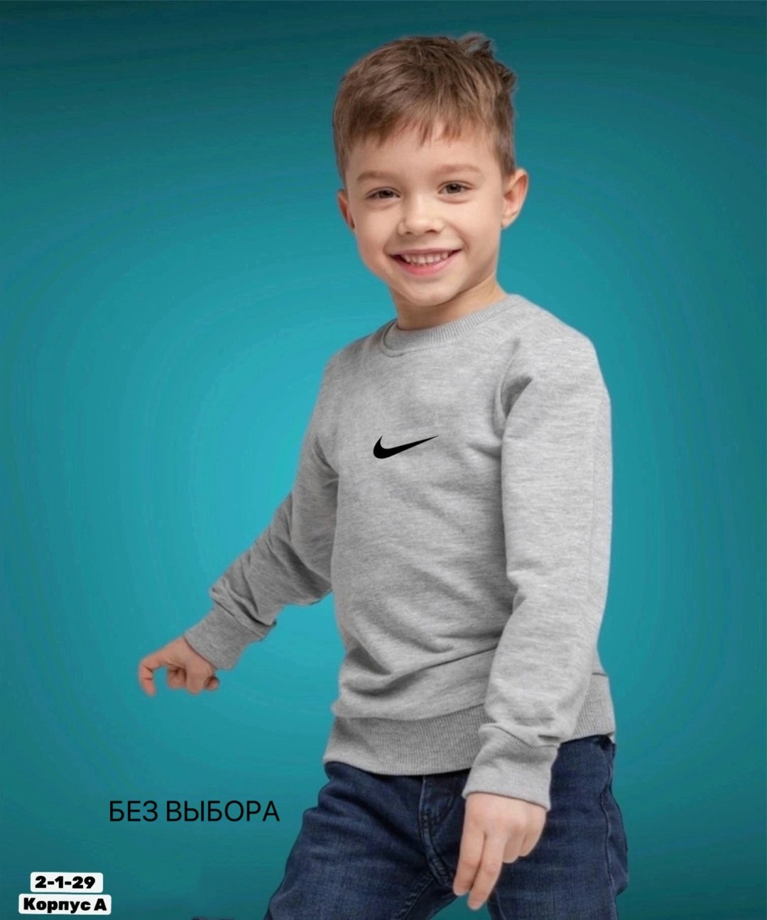 толстовка adidas,adidas originals adidas,adidas hoodie,толстовка адидас,свитшот адидас ориджинал