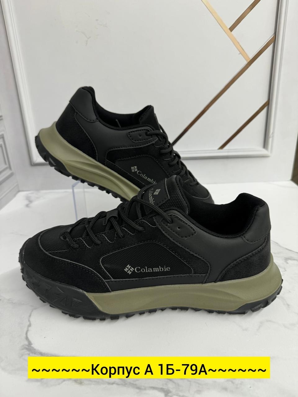 кроссовки мужские columbia зимние,мужской кроссовки columbia,мужские кроссовки,,кроссовки columbia