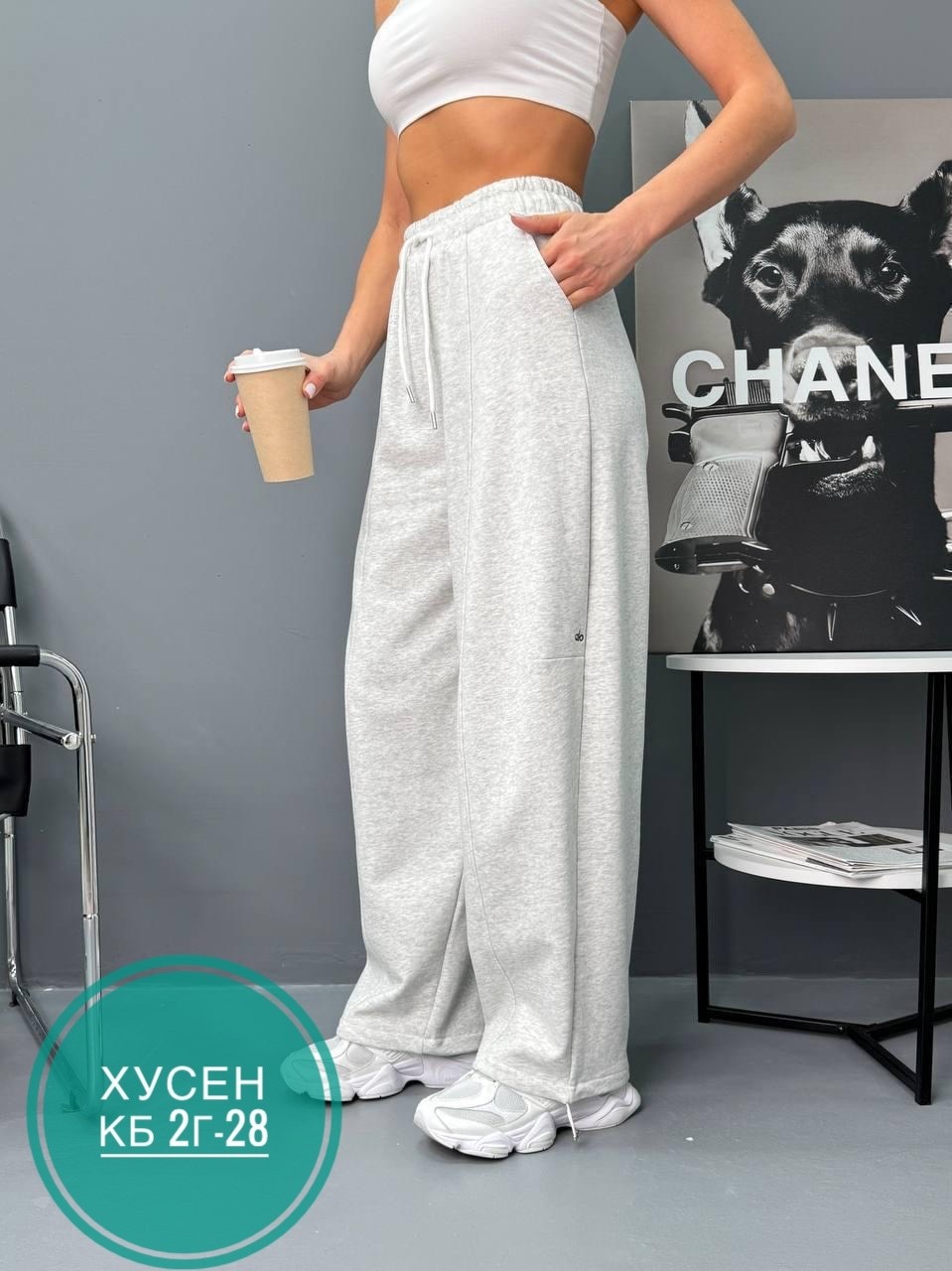 спортивные брюки женские,спортивные брюки,спортивные брюки широкие,женские брюки,брюки штаны