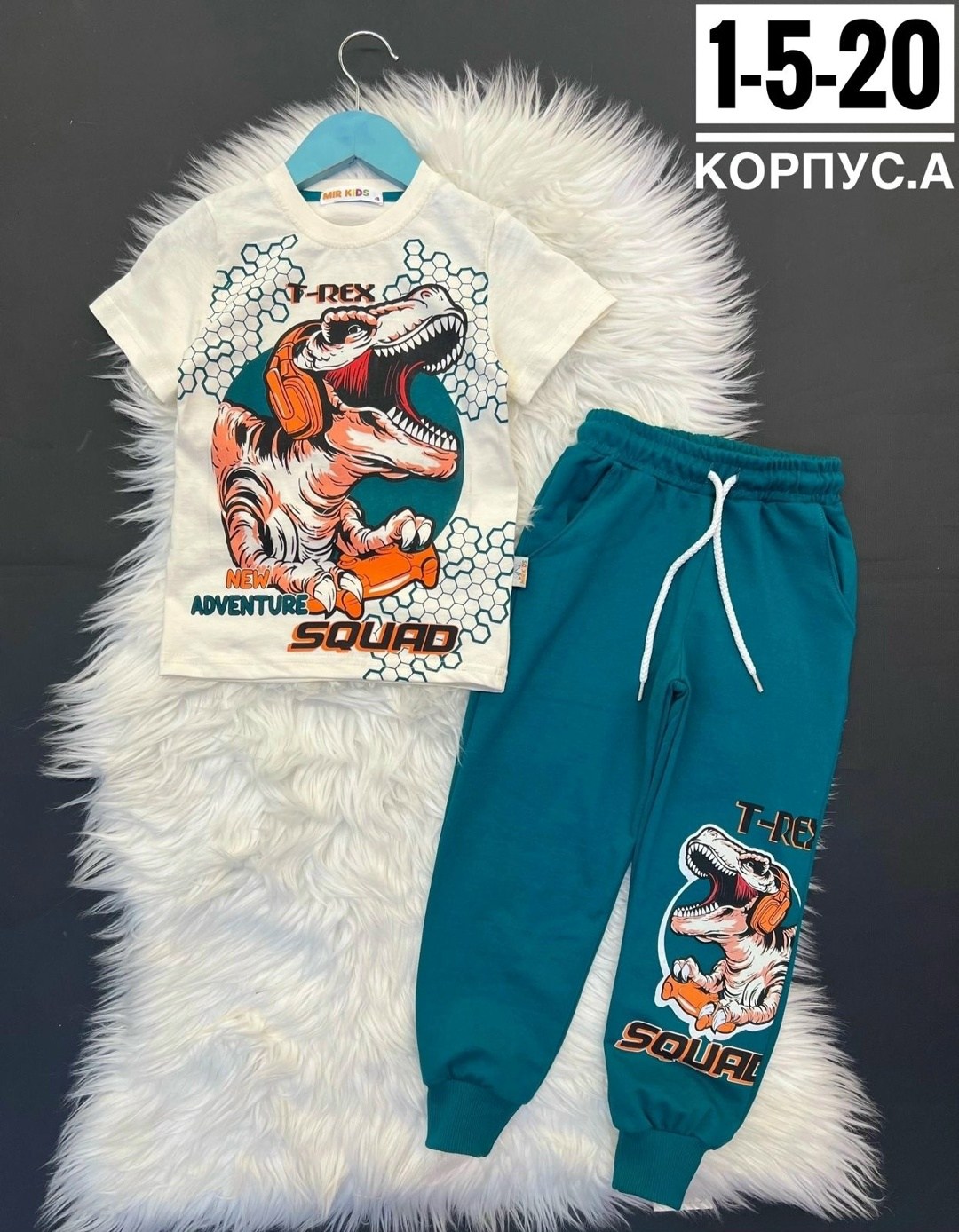 костюм спортивный для мальчика,костюм для мальчика,детские костюмы,костюм двойка для мальчика,костюм детский