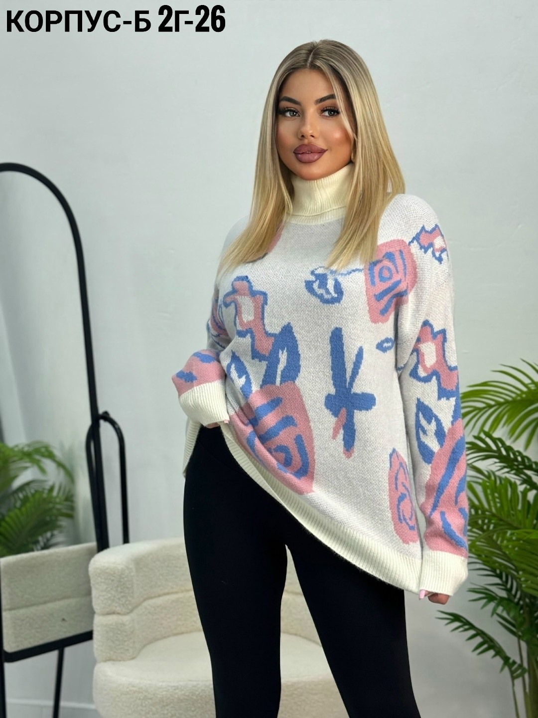 свитера женские,женская кофта,вязаные свитера женские,женский джемпер,свитер