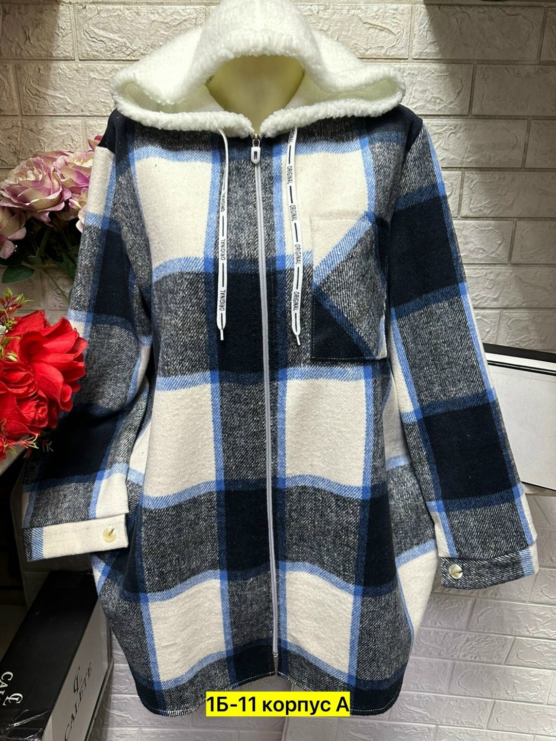 рубашка теплая,кофта женская с капюшоном,рубашка оверсайз теплая,теплая кофта,рубашка кофта