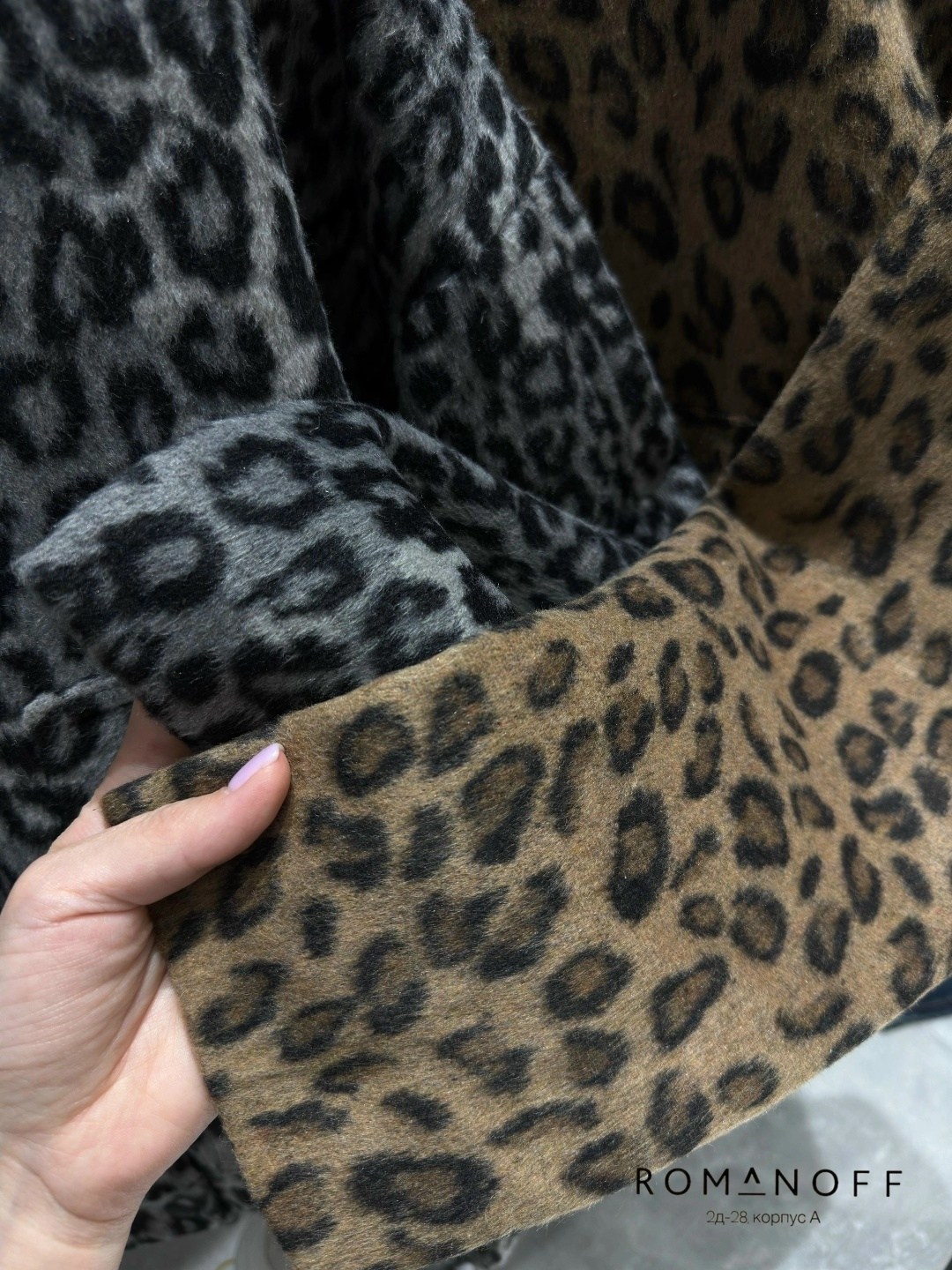 куртка-рубашка с леопардовым принтом sun city,рубашка джинсовая оверсайз с леопардовым принтом missnatavi,леопардовая одежда,леопардовый,рубашка оверсайз с леопардовым принтом