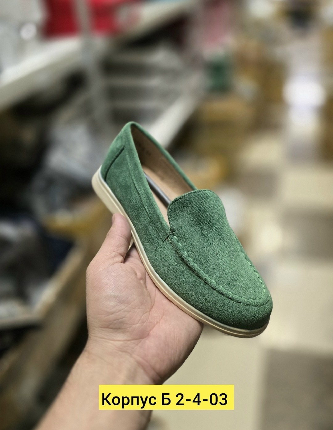 , женская,леопардовые туфли детские,обуви, детская