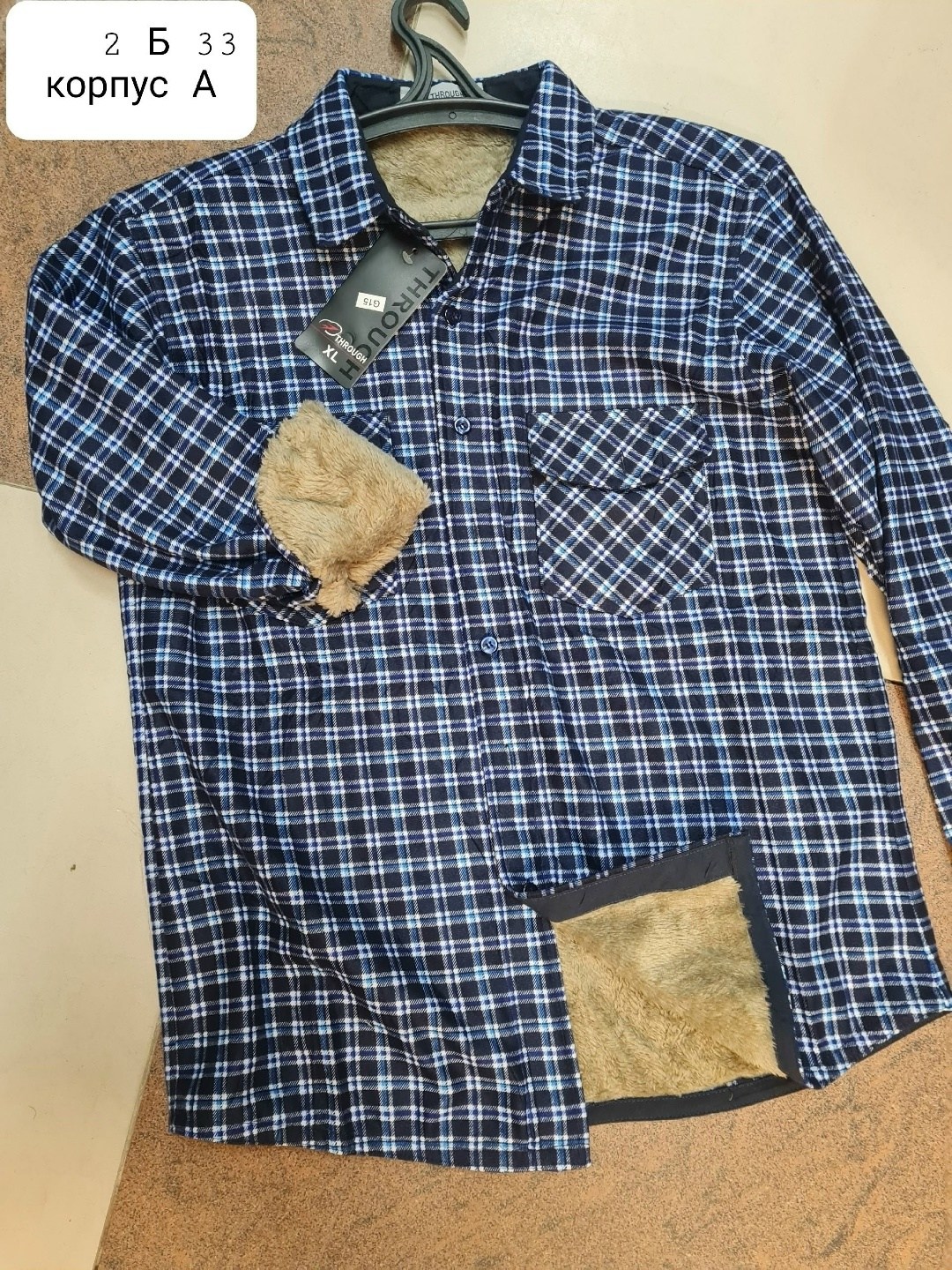 рубашка теплая на флисе,мужская клетчатая рубашка,рубашка с мехом,рубашка на флисе,рубашки мужские модные