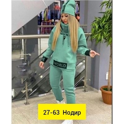 костюмы спортивные женские,спортивные костюм,спортивный костюмчик на флисе,спортивные костюмы женские на флисе,женский костюм тройка