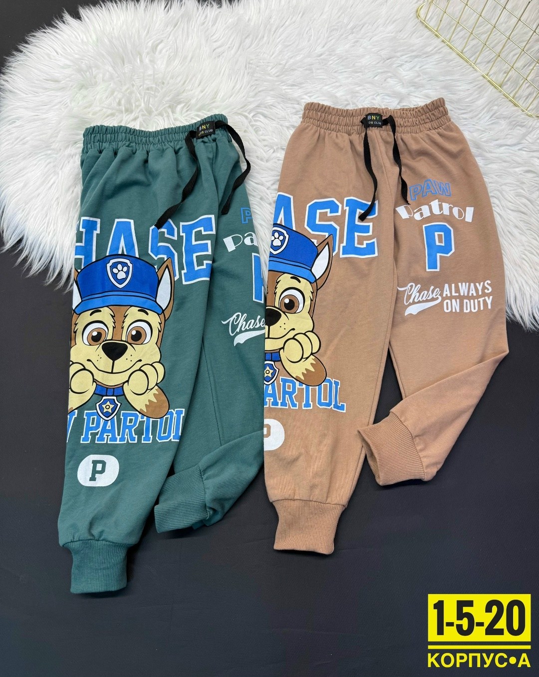 детские штаны,брюки детские,брюки спортивные для мальчик,штаны для мальчиков,штаны брюки