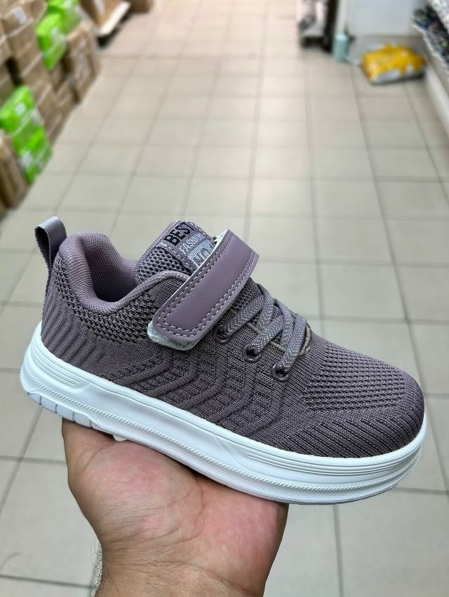 ,кроссовки для детей,кроссовки мальчику,детские кроссовки,кроссовки детские яркое детство cy30 темно-синий