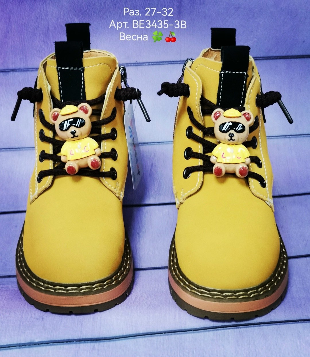 детские ботинки,,детская ,ботинки для девочек,ботинки детские для девочки