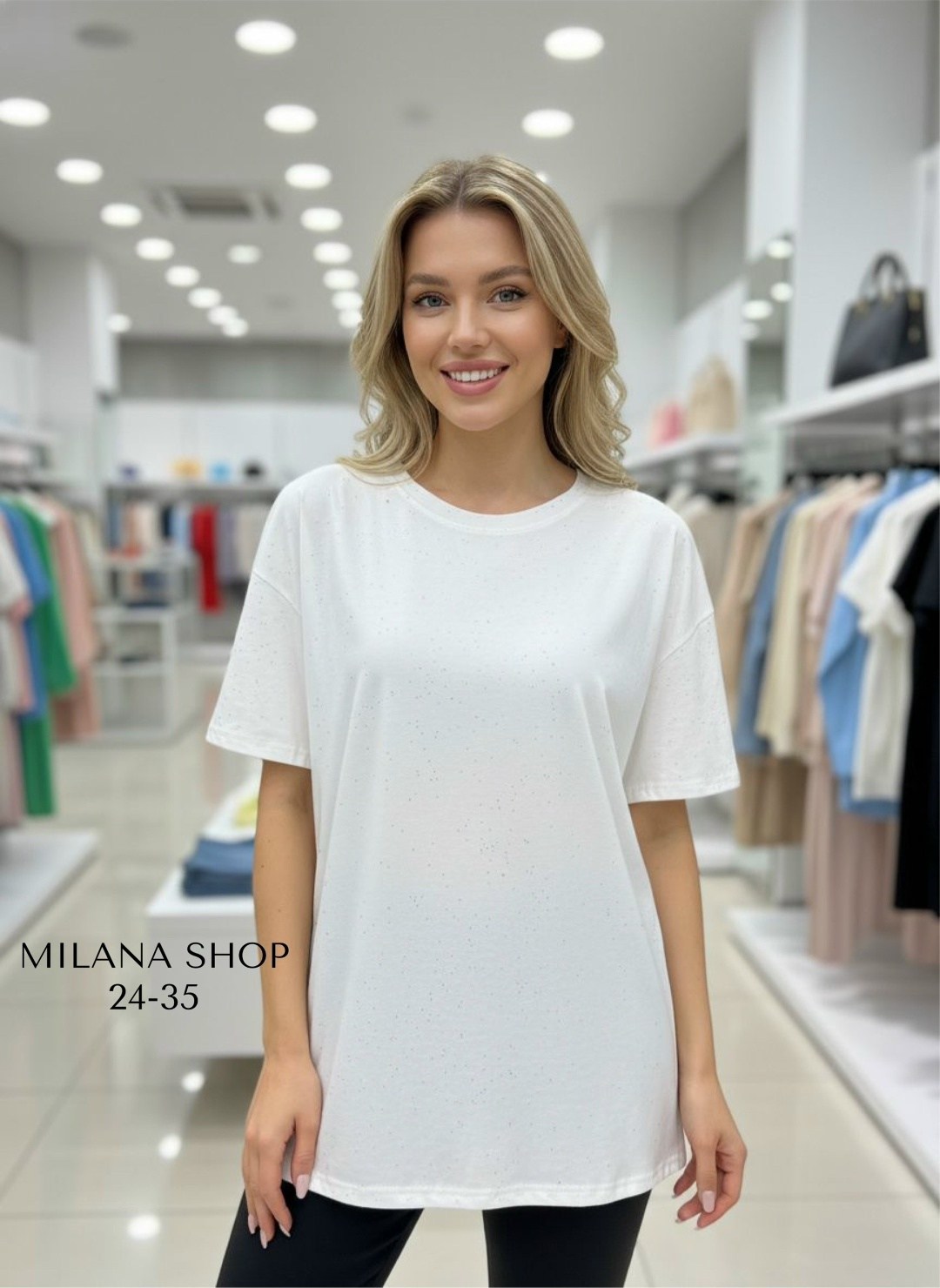 футболка женская со стразами оверсайз,футболка оверсайз удлиненная со стразами,футболки женская оверсайз,женская футболка,футболка оверсайз со стразами