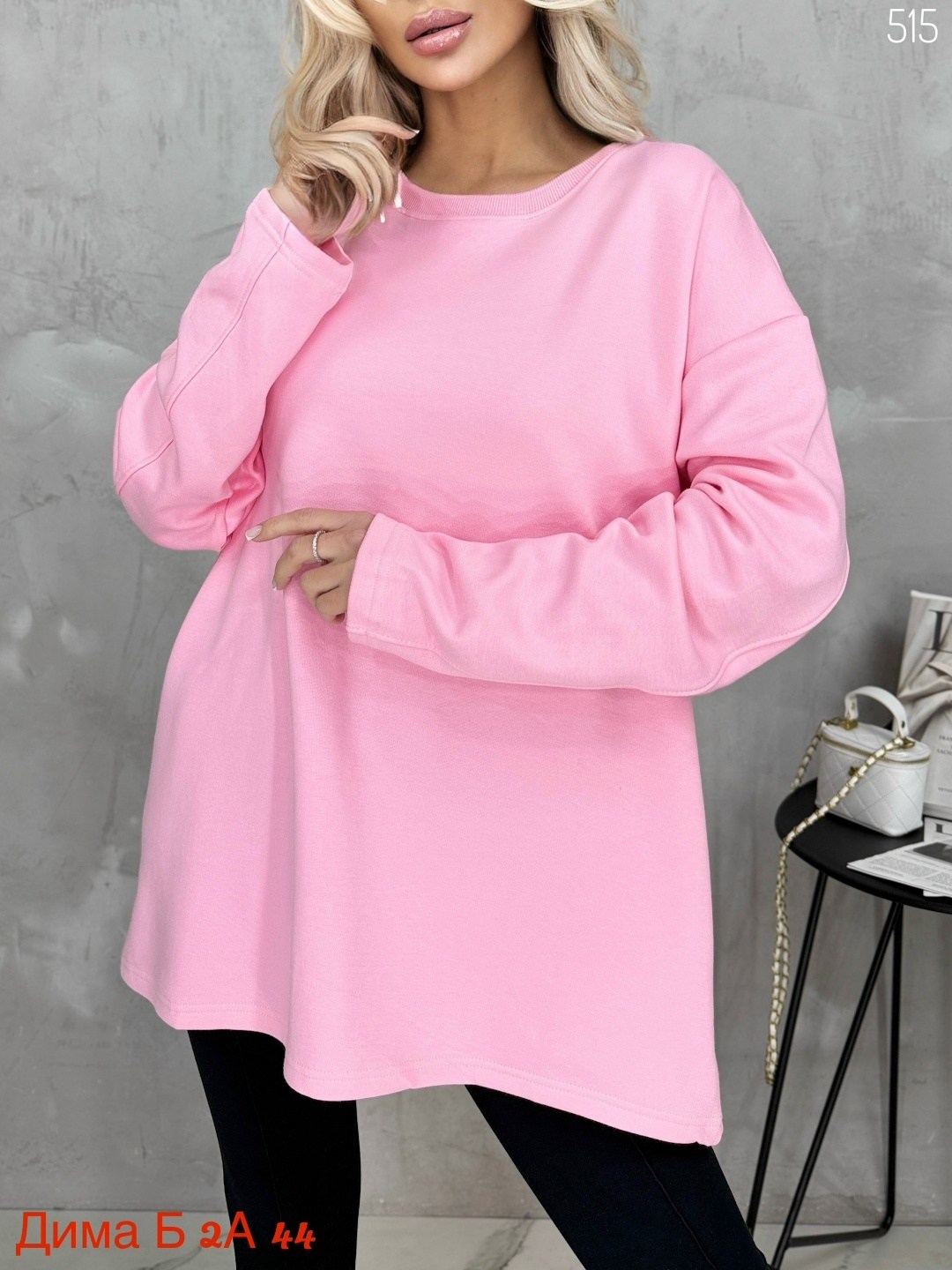 свитшот женский,женская кофта,модные кофты,трикотажный свитшот,кофта для девушек