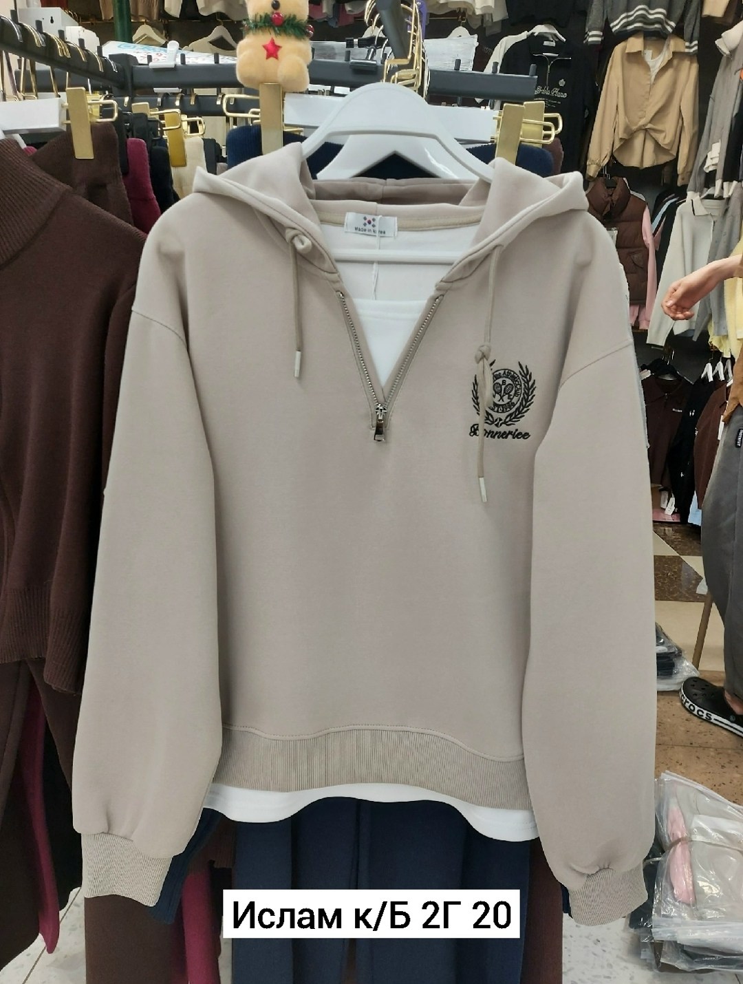 стильная кофта,женская кофта,толстовки худи,кофта худи,женская толстовка