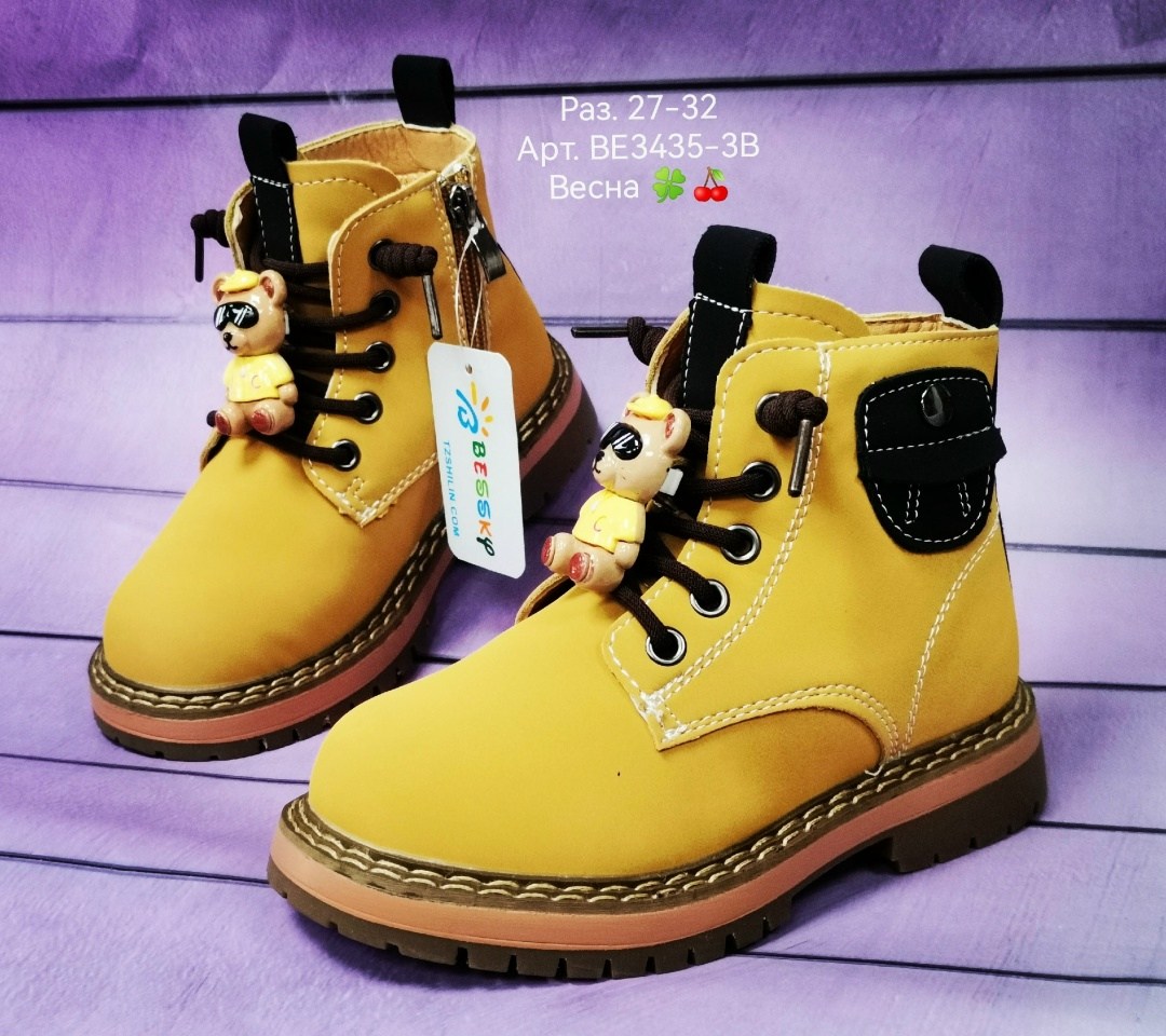 детские ботинки,,детская ,ботинки для девочек,ботинки детские для девочки