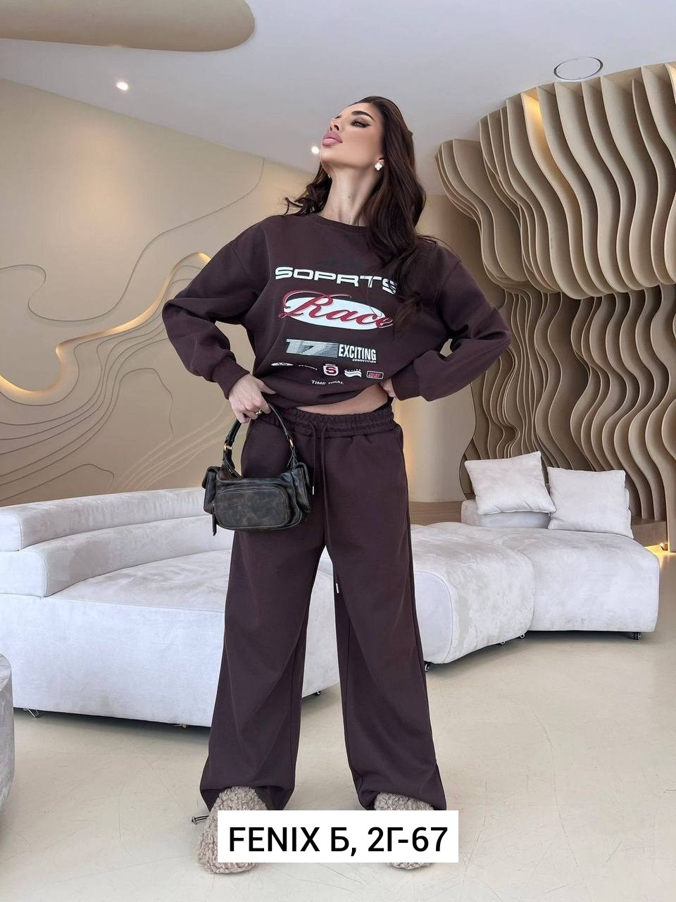 костюм женский,костюм спортивный женский,спортивный костюм,трикотажные костюмы,костюм спортивные женские костюмы