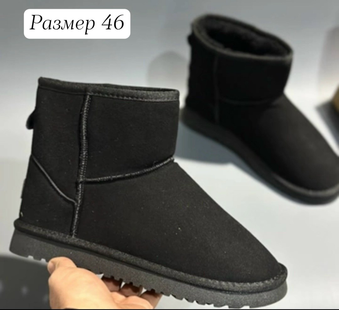 кроссовки timberland,кроссовки для мужчин,мужские ботинки timberland,зимние мужские ботинки timberland,мужские зимние кроссовки timberland