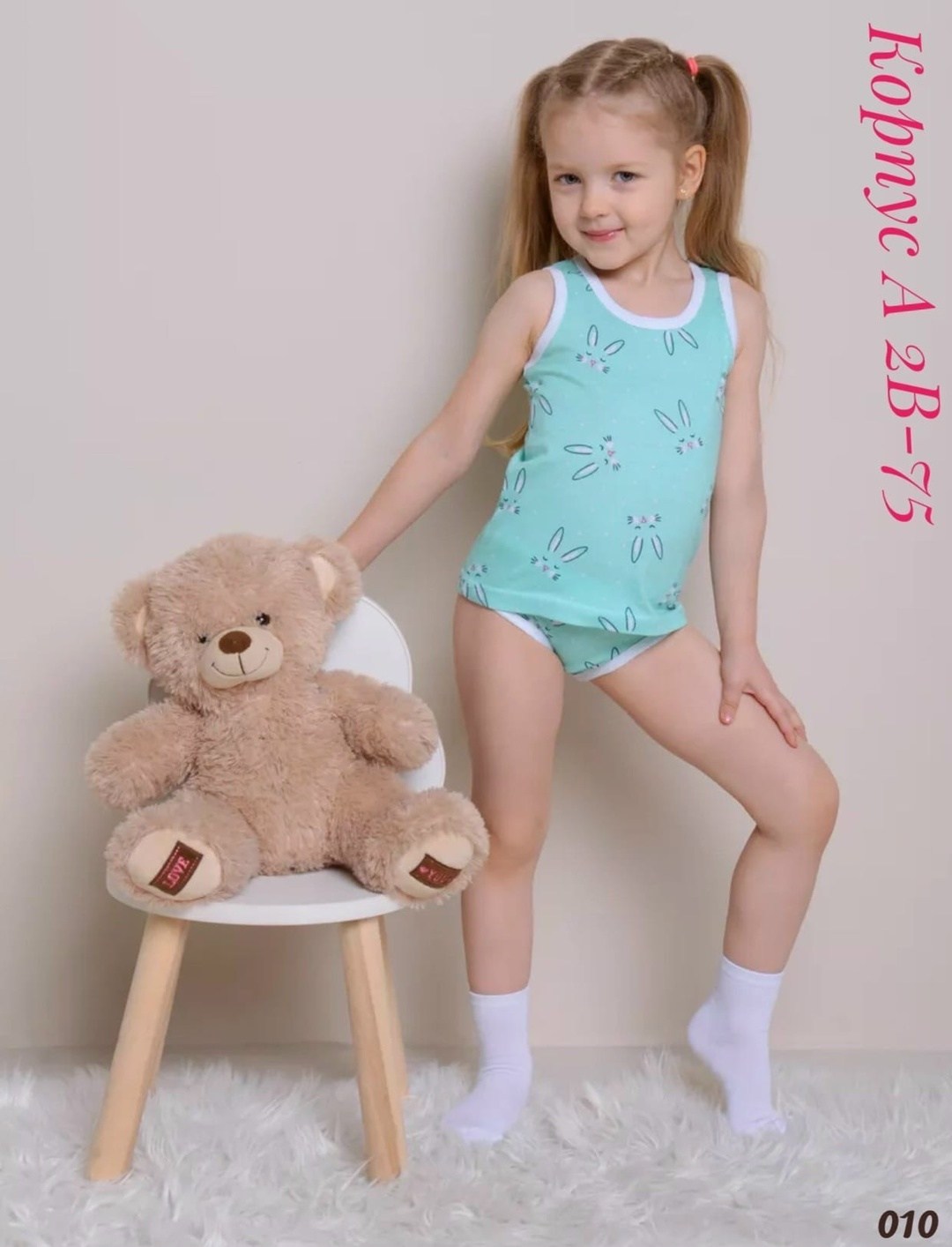 комплект нижнего белья майка и трусы 5 шт bonito kids,детское нижнее белье для девочек,детское нижнее белье,комплект майка и трусы для девочек,нижнее белье для девочек