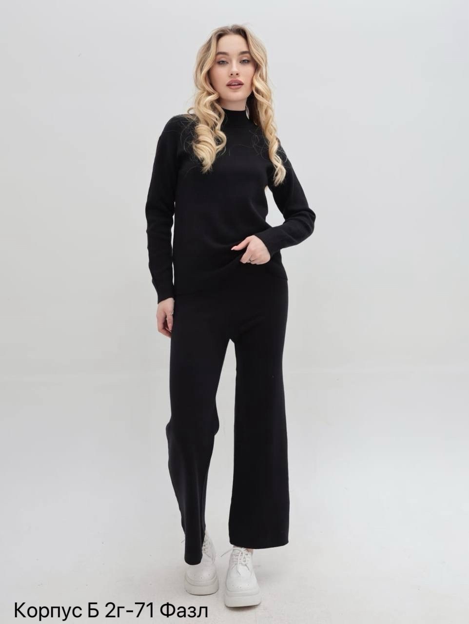 трикотажный костюм,костюм женский,костюм с брюками,костюм бежевый,стильные костюмы